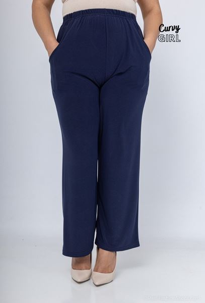 Immagine di CURVY GIRL FLOWY STRETCH TROUSERS FOR ALL SEASONS